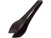Sambonet/pfm PA plus p&P[LgO  23cm