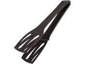 Sambonet/pfm PA plus p&P[LgO  25cm