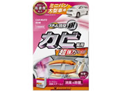 カーメイト 超強力スチーム消臭 銀 タバコ臭用 D243 Forestway 通販フォレストウェイ