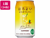 サントリー/ほろよい はちみつレモン 350ml 24缶