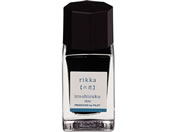 パイロット/万年筆用インキ 色彩雫 iroshizuku リッカ 15mL