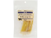 ペットプロジャパン/国産おやつ 無添加牛すじショート 50g