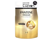 P&G/パンテーンミラクルズ ボンドリペアモイスチャPR トリートメント詰替