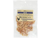 ペットプロジャパン/国産おやつ 無添加鶏ささみビッツ 60g