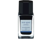 パイロット/万年筆用インキ 色彩雫 iroshizuku アサガオ 15mL