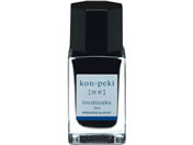 パイロット/万年筆用インキ 色彩雫 iroshizuku コンペキ 15mL