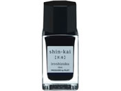 パイロット/万年筆用インキ 色彩雫 iroshizuku シンカイ 15mL