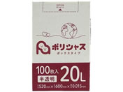 ArVX |VX | 015  20L 100