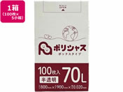 ArVX/|VX | 020  70L 100~5