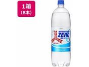 アサヒ飲料 三ツ矢サイダーZERO 500ml×24本 通販【フォレスト