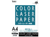 SAKAEテクニカルペーパー/カラーレーザー用光沢紙 158g A4 50枚