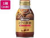 ATq _ RN̐[  260g~24{