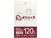 ArVX/|VX | 020  120L 100