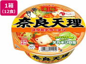 訳アリ)ヤマダイ/凄麺 奈良天理スタミナラーメン 12食