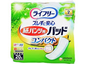 ユニ・チャーム/ライフリー 紙パンツ専用 尿とりパッド コンパクト 20枚