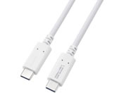 �G���R��/Type-C�P�[�u�� 240W 2m �z���C�g/MPA-CCPE20WH