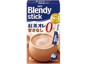 AGF/ブレンディ スティック 紅茶オレ 甘さなし 8本