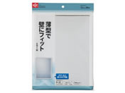 bN ~[ M 22cm~30cm B00518