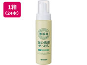 ミヨシ石鹸/無添加 泡の洗顔せっけんポンプ 200mL×24本