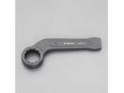 エスコ/打撃めがねレンチ ベンド 55mm/EA613GM-55