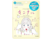 コーセーコスメポート/クリアターン ごめんね素肌 キニナルマスク 7枚入