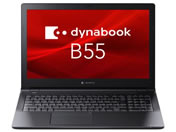 Dynabook B55^LY Core i5 Office P A6BWLYL85E3A