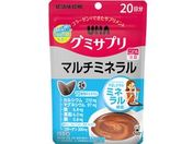 UHA味覚糖/UHAグミサプリ マルチミネラル 20日分