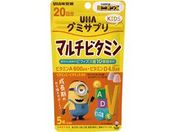 UHA味覚糖/UHAグミサプリ KIDSマルチビタミン 20日分 ミニオン