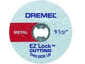 h/EZ-Lockt@Co[OX⋭JbgItzC[ (5)/EZ456