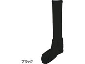 PAt@bV ނݑ΍C (wl) ubN 23`24cm