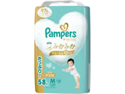 P&G/pp[X pcEgW{ ^b`P M 58