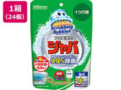 ジョンソン/スクラビングバブル ジャバ 1つ穴用 160g×24個