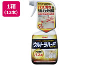 リンレイ/ウルトラハードクリーナー バス用 700mL×12本