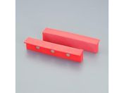 エスコ/バイス口金 ラバー製 マグネット付 2個 156×25mm