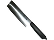 ؉/j[G[fCX No.120 ؐؕ 16.5cm