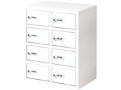 Netforce NSAFEMdibJ[ 24i 8lp _CzCg