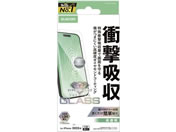 �G���R�� iPhone17Pro�Ռ��z���K���X �_�C���R�[�g PM-A25CFLGZDC