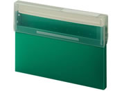 リヒトラブ/Mutual コングレスケース A5・ヨコ ディープグリーン/A2070-7