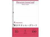 }}/₷[Y[t B5 7mm 100/L1200H