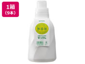 ミヨシ石鹸/無添加 お肌のための洗濯用 液体せっけんx9本