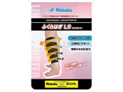 �j�b�^�N/�ӂ���͂�LS/NL9657-71-M