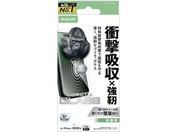 �G���R��/iPhone17Pro �Ռ��z���K���X �S����/PM-A25CFLGZGO