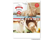 �V���{�J�����_�[ �݂���Ƃ��낤���񂿃J�����_�[ NK8033