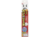 レック/激落ちくん カビ取りジェル 防カビプラス 100g/S00692