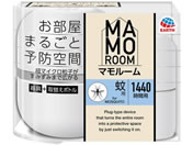 アース製薬/マモルーム 蚊用 1440時間用セット