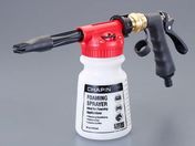 GXR/N[jOK(^NEvOt)950ml/EA115MS-11PA