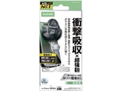 �G���R��/iPhone17Pro �Ռ��z���K���X ������/PM-A25CFLGZOH