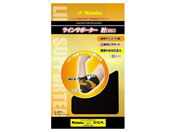 �j�b�^�N/���C���T�|�[�^�[�I/NL9670-71-M