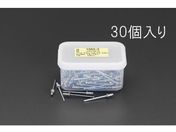 エスコ/ブラインドリベット スチール 30本 12.7-15.9mm 4.8mm