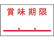 Tg[ PB-1x PB-4ܖ_tԋS10 011999772